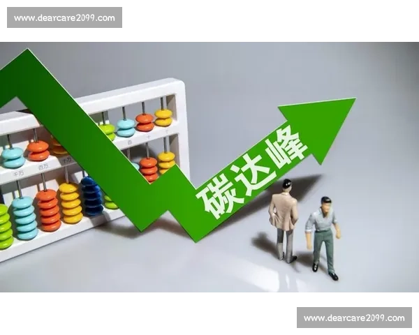 围绕日常活动与运动方式探讨人体体力消耗效率与健康提升策略研究