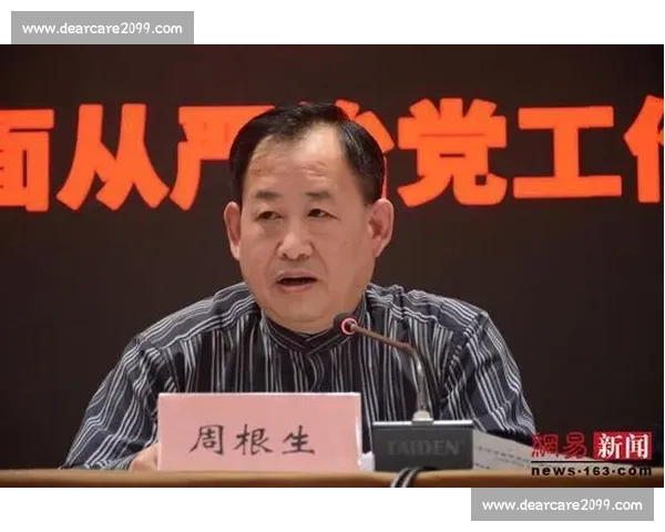 体育精神文明建设推动全民健康与社会和谐发展的创新路径探讨
