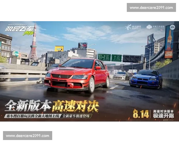 极速对决瞬间定格 赛车冲线瞬间的激情与荣耀交汇现场
