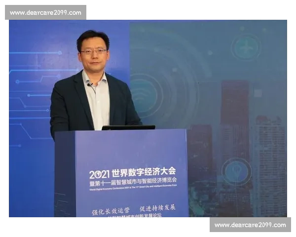 新时代体育管理模式创新与可持续发展策略研究探索