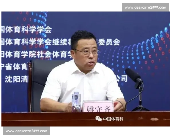 创新训练策略与科学方法提升体育运动表现研究探索
