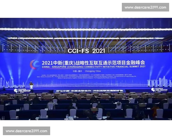 推动全民运动高质量发展构建健康中国新格局与活力社会新生态